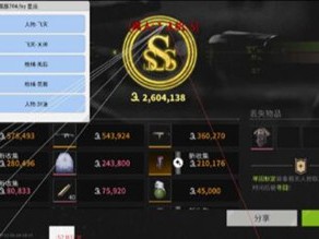 三角洲行动官方下载 - 官方渠道保障｜版本更新及时